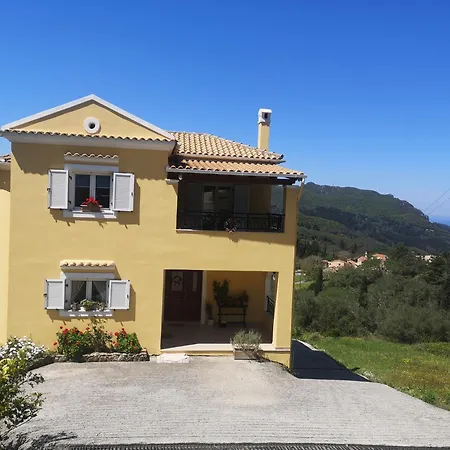 Σπίτι διακοπών Dream House *