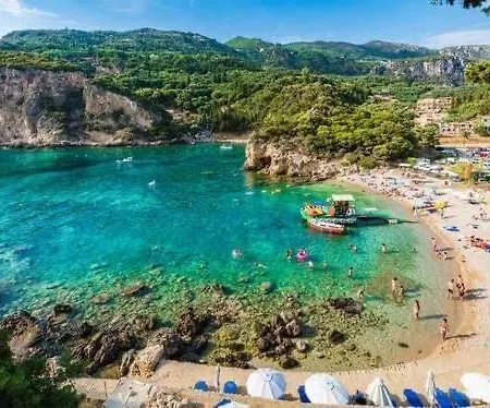 Dream House Alimmatades